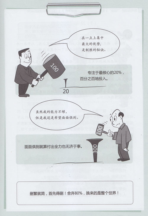 Ѓ(yu)ݱһc(din)
