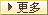 更多艾索公司簡介